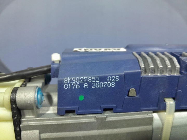 AUDI A4 B8 UNIVERSEL SERVOMOTEUR COUVERCLES DE COFFRE COUVERCLES DE COFFRE 8K9827852