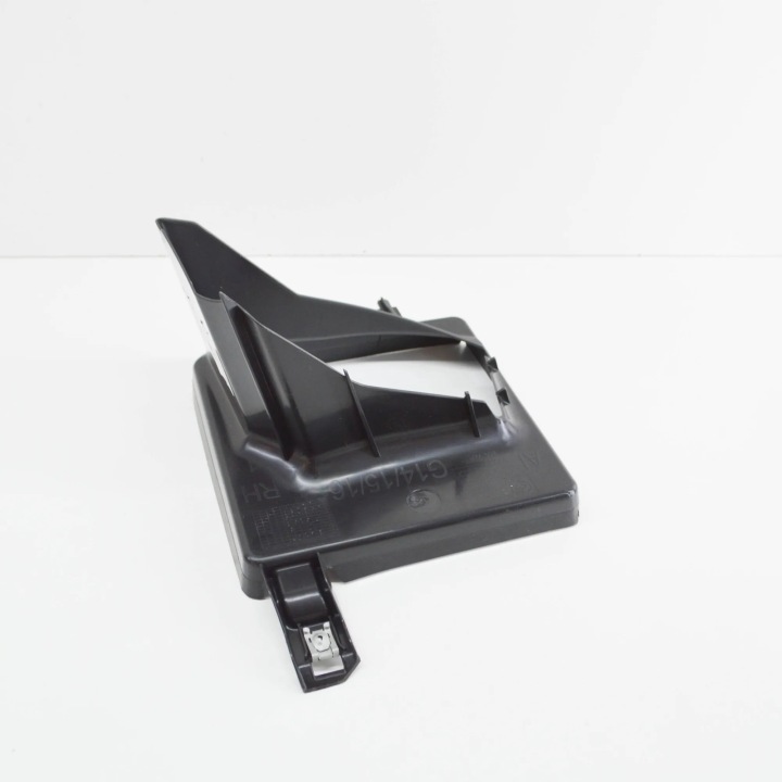 PROTECTION RADIATEUR AVANT BMW 8 G15 51748059696