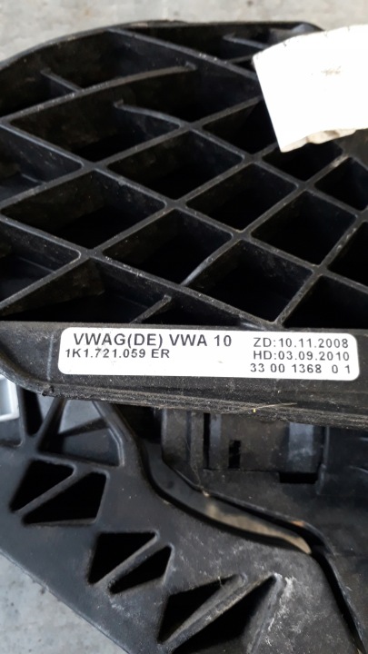 PÉDALE ADHÉRENCE 1K1721059ER SKODA OCTAVIA II