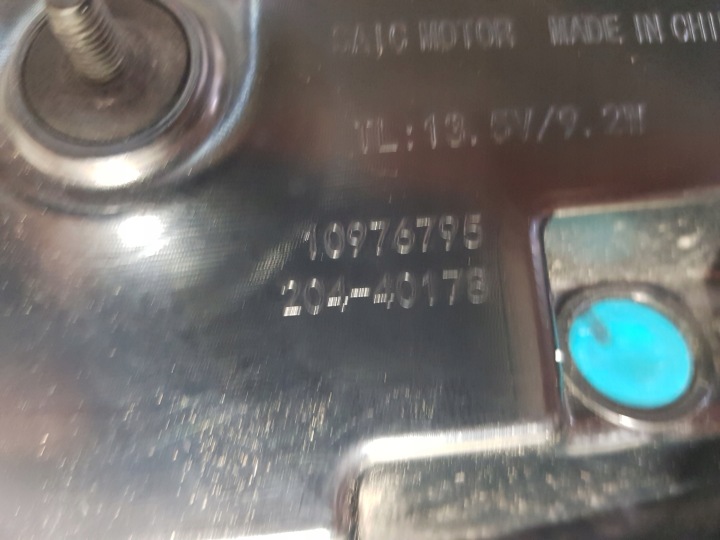 MG4 MG 4 PHARE ARRIÈRE ARRIÈRE SROKOWA CACHE CAMÉRA LED EUROPE SPOILER