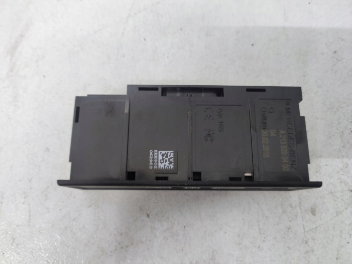 TRANSMISSION PRISE USB CARTES SD LADOWANIA MERCEDES E CLASSE W213 213