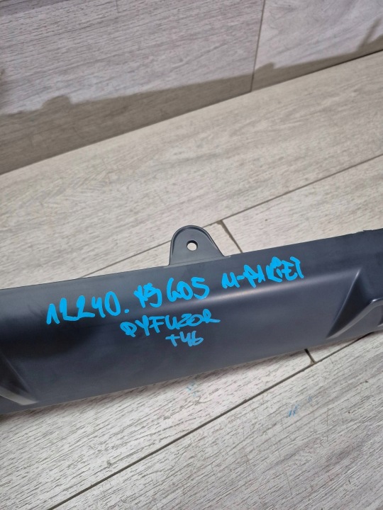 12240. BMW X5 G05 MODULE DIFFUSEUR PARE-CHOCS ARRIÈRE 8089547