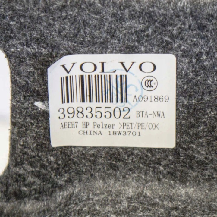VOLVO S90 II PROTECTION COUVERCLES DE COFFRE COUVERCLES DE COFFRE 2018 39835502