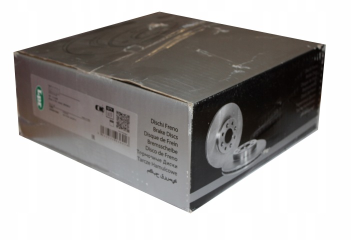 DISQUE DE FREIN AVANT SAMKO M2017V