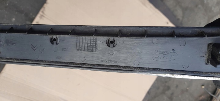 BARRES DE TOIT DE TOIT GAUCHE UNIVERSEL CITROEN C5 III X7 9681135477