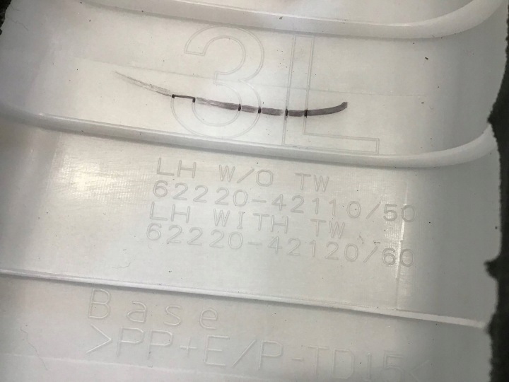 2023 TOYOTA RAV 4 (XA50) PROTECTION MONTANTS A 6222042110