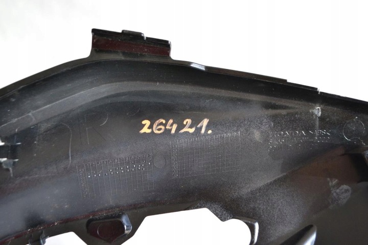 COLLECTEUR CÔTÉ DÉFLECTEUR D'AIR HONDA NC 750 NC750 X 21+