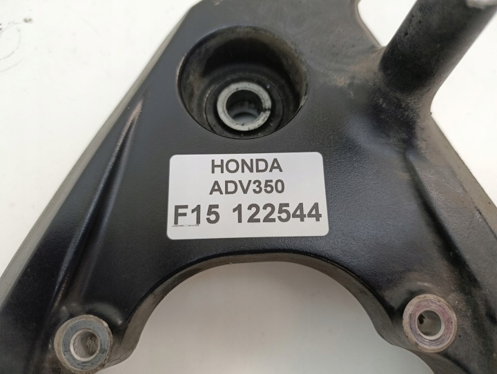 HONDA ADV 350 BRAS DE SUSPENSION
