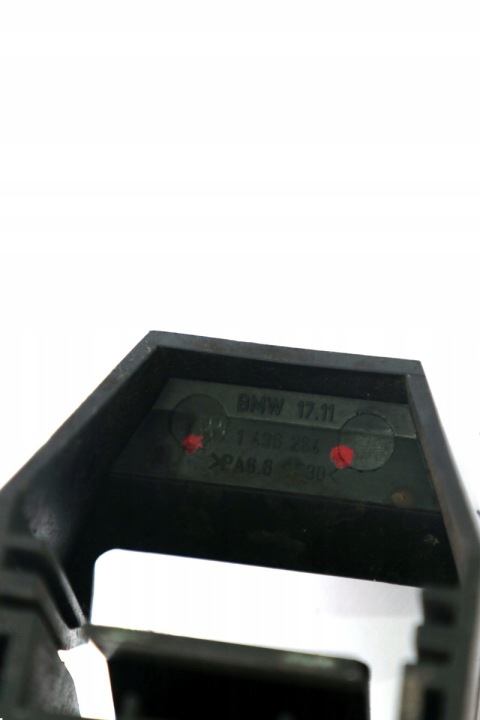 BMW E46 E85 FIXATION POIGNÉE RADIATEUR 1436264
