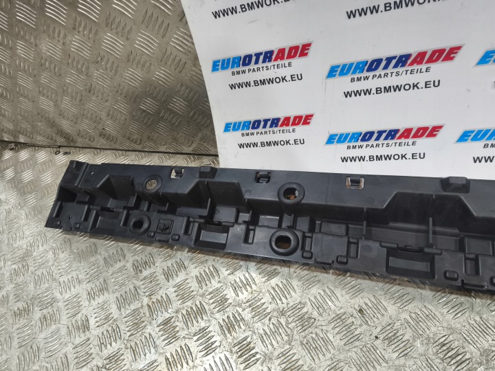 BMW X6 G06 X6M F96 LIFT MODULE SUPPORT FIXATION SEUIL GAUCHE 7425465