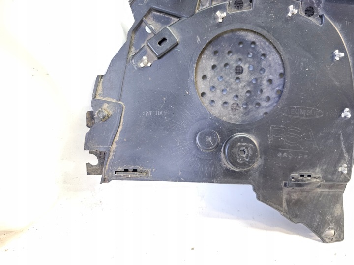 PLAQUE PROTECTION SOUS PARE-CHOCS AVANT PEUGEOT 308 III 3 T10 T-10 21- 9835411980
