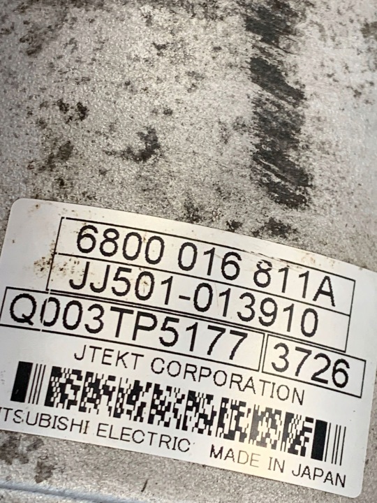 CRÉMAILLÈRE DE DIRECTION BMW 3 G20 G21 6800016811A