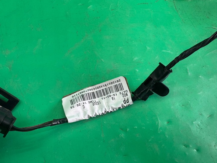 SUPPLÉMENTAIRE POMPE POMPE CIRCULATION EAU DX23-18D474-AC JAGUAR XE X760 14-