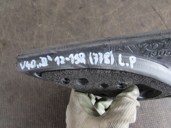 INSONORISATION RÉTROVISEURS GAUCHE AVANT VOLVO V40 II 12-19 2.0 D4