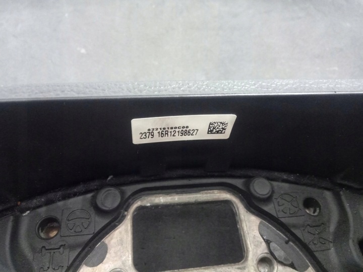 VOLANT CUIR MULTI SKODA SUPERB II 3T0419091K