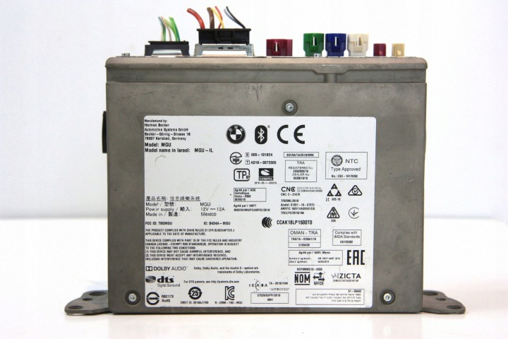 MODULE NAVIGATION BMW X3 G01 65508715336
