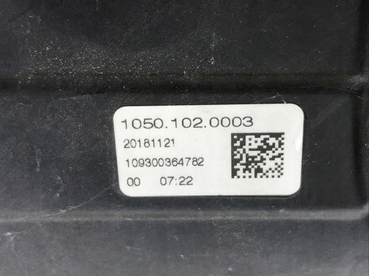 OPEL INSIGNIA B PHARE AVANT DROITE 39154595