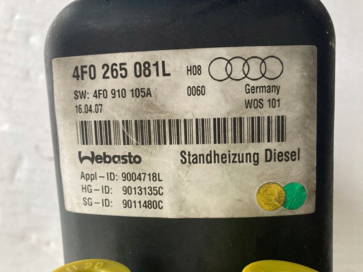 AUDI A6 4F TDI WEBASTO CHAUFFAGE 4F0265081L