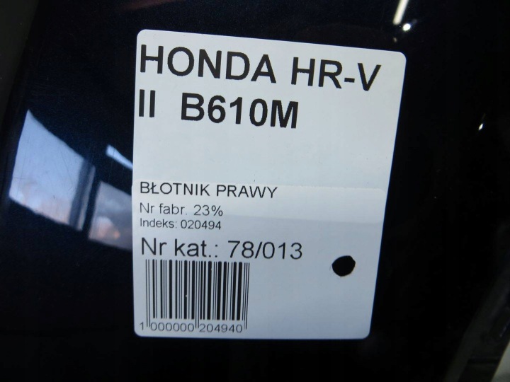 HONDA HR-V II LIFT AILE DROIT B610M 18-