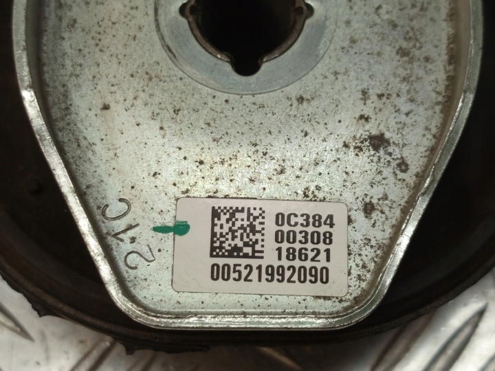 FIAT 500E COUSSIN MOTEUR 00521992090
