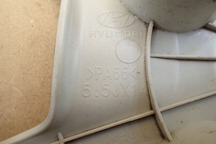 COUVERCLE HYUNDAI OE 1 MM 52960B9100