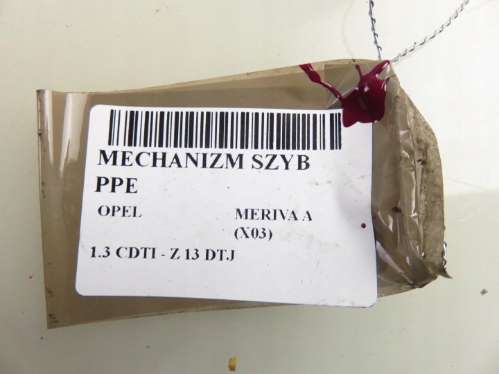 ÉLÉVATEUR VITRES DROIT AVANT OPEL MERIVA A (X03) 13222288