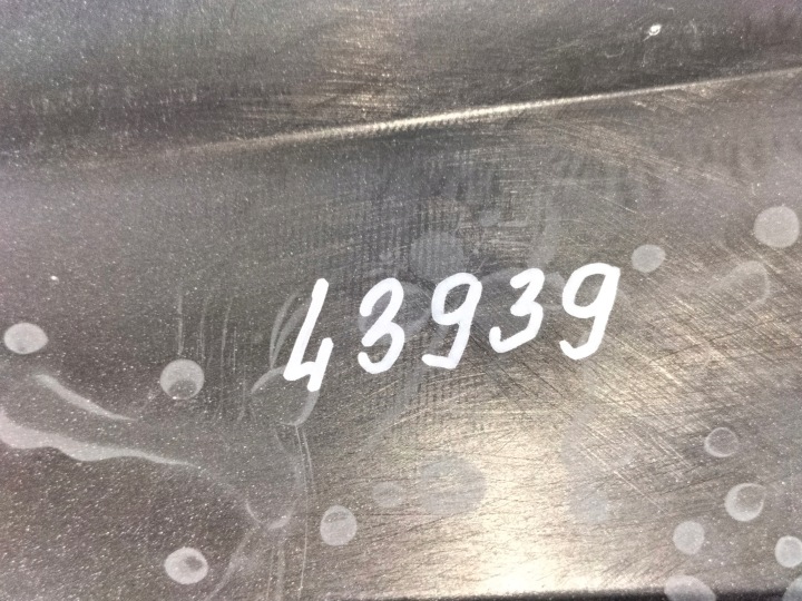 PARE-CHOCS AVANT AVANT TOYOTA RAV4 RAV-4 V 18-