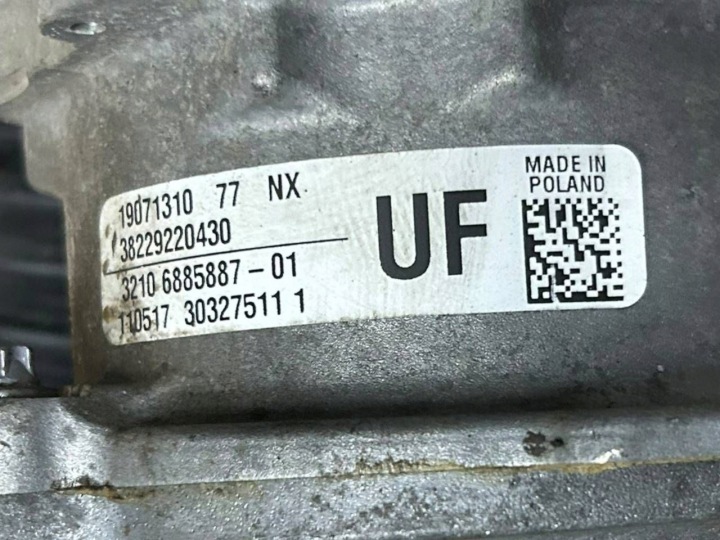 CRÉMAILLÈRE DE DIRECTION BMW X1 F48 F49 6885887