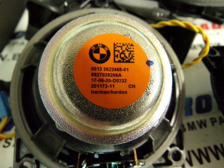 BMW G20 G21 G22 G23 G26 G42 G80 G81 G82 G83 ENSEMBLE AUDIO HARMAN KARDON