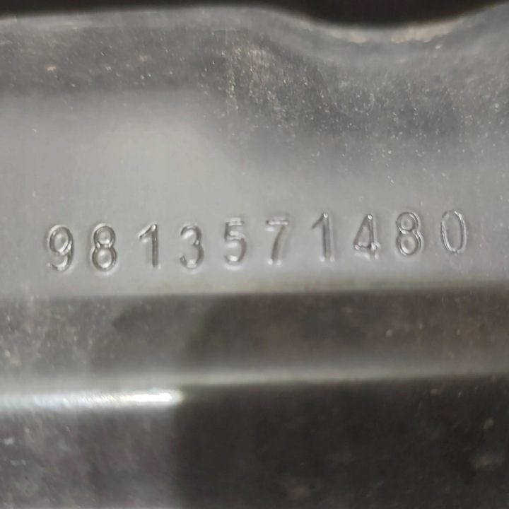 PEUGEOT 508 II 2022 POUTRE RENFORCEMENT PARE-CHOCS AVANT