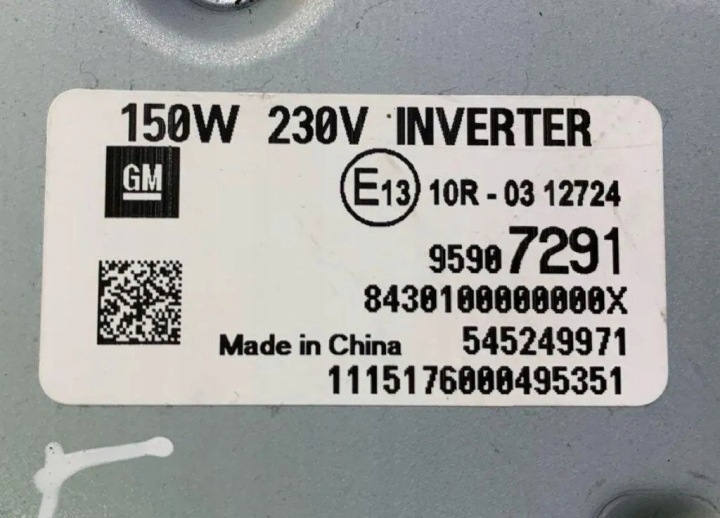 INWENTER PEUGEOT 2008 II 95907291 1.6L GASOLINE 2014