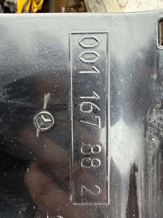 REVÊTEMENT SEUIL MERCEDES-BENZ GLE W167 A1676902104