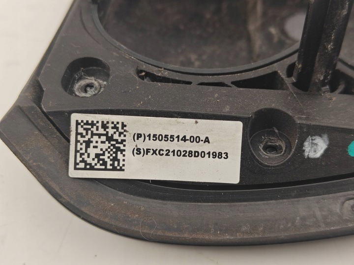 CLAPET RÉFLECTEUR DOUILLES LADOWANIA TESLA 3 150551400A