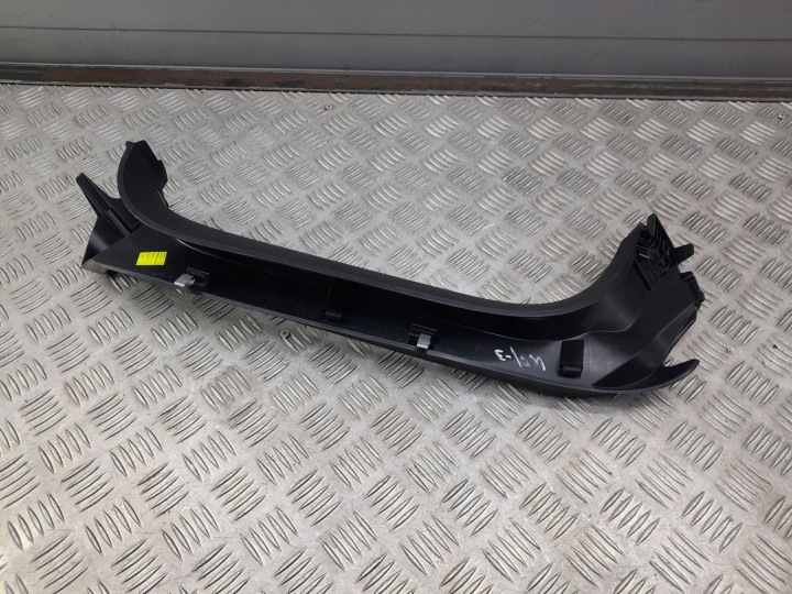 AUDI Q7 4M 4M0867608B AVEC ARRIÈRE AUTRE ÉLÉMENTS WYKONCZENIA COUVERCLES DE COFFRE