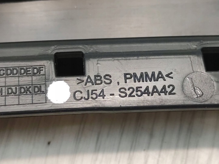 FORD KUGA MK2 II MOULURE PORTES VERTICALE DROIT ARRIÈRE CJ54S254A42