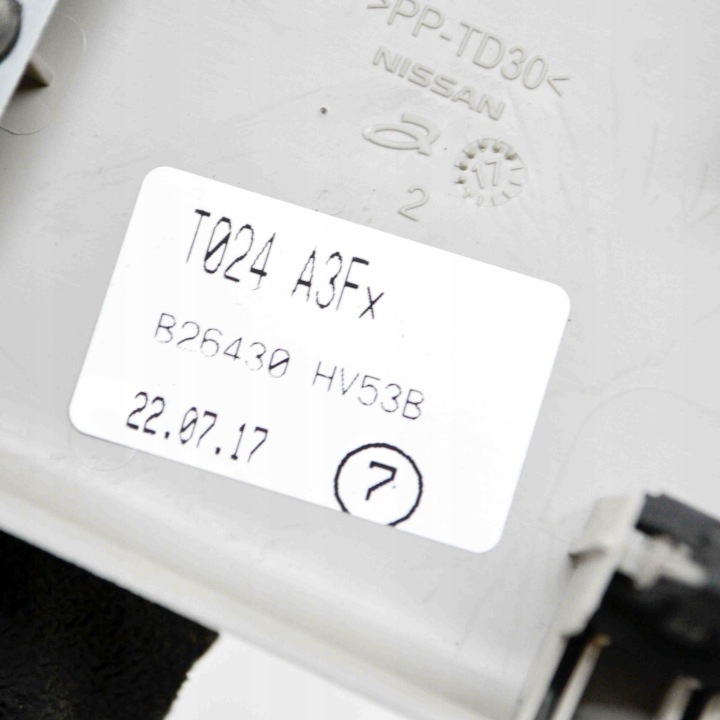 ÉCLAIRAGE INTERNE NISSAN QASHQAI II (J11, J11_) 28436HV01A 14548543