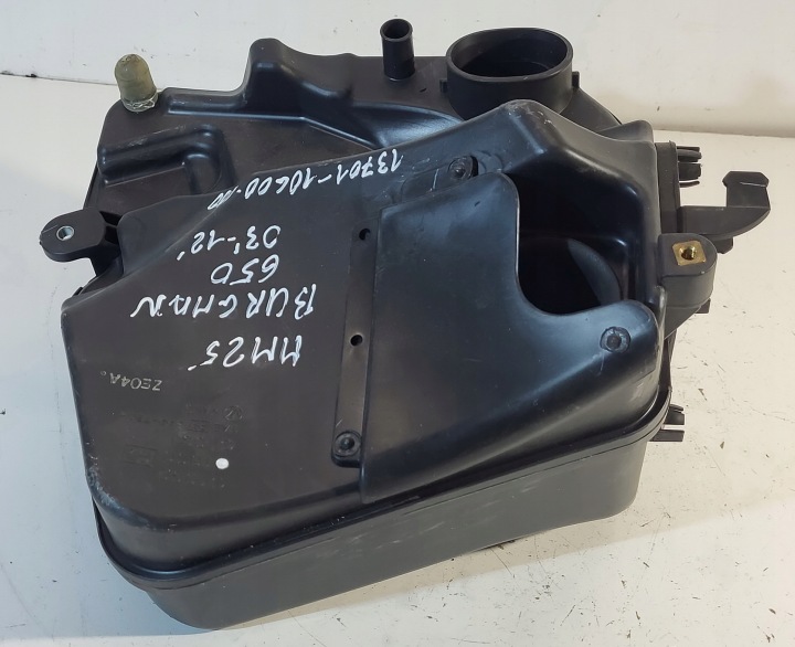 AIRBOX CHÂSSIS FILTRE AIR 13701-10G00-000 SUZUKI BURGMAN AN 650 02-12