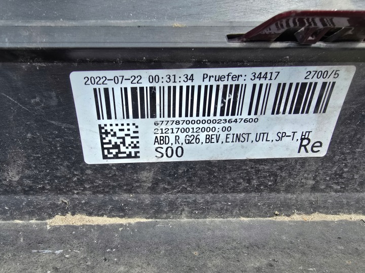 MOULURE SEUIL DROITE BMW 4 G26 BEV