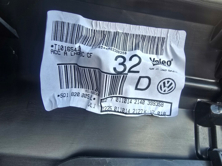 VW GOLF VII CHAUFFAGE 5Q1820005AL