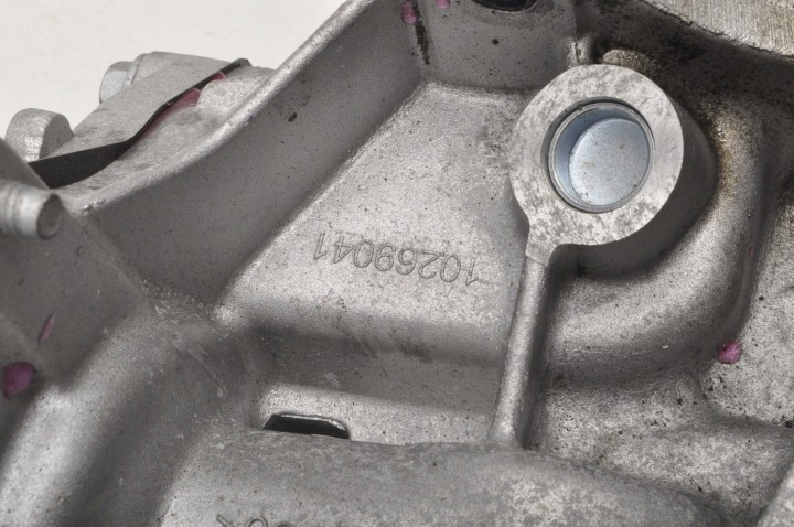 MG HS 1.5T 16V 162KM POMPE À EAU 2024R LIFT 10583876 12678774 532 KILOMETR