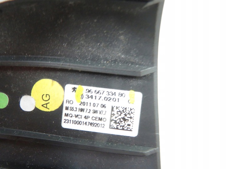 COMMUTATEUR RADIO PEUGEOT 508 I 9666733480