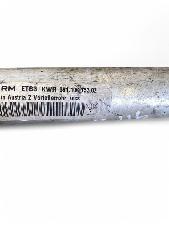 PORSCHE 911 991 FIL AQUATIQUE TURBOCOMPRESSEURS 99110675302