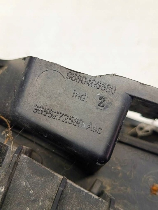 PEUGEOT 308 CC 09-13 GLISSIÈRE PARE-CHOCS GAUCHE AVANT 9680406580 9658272580