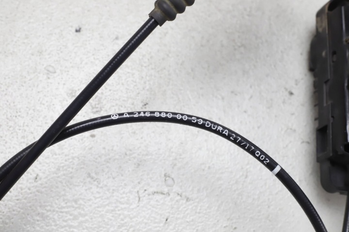 SERRURE CAPOTS MERCEDES V CLASSE W447 A2468700558