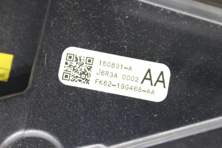 MONITEUR HEAD-UP LAND ROVER RANGE ROVER SPORT II (L494) FK6219G468AA
