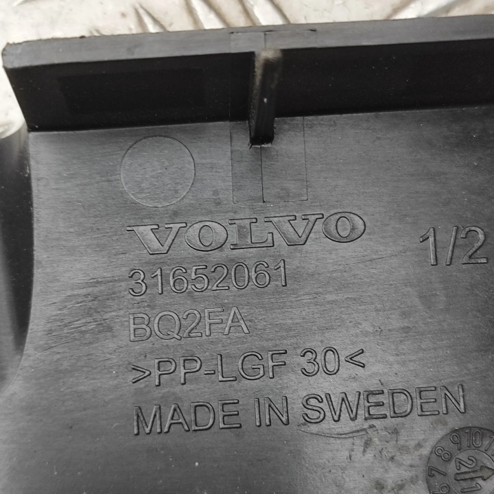 COUVERCLE BOÎTES FUSIBLES VOLVO V60 II (225, 227) 31652061 34274986