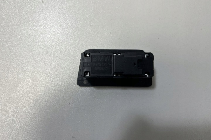 KIT AUTOMACZNEGO OUVERTURE COUVERCLES DE COFFRE COUVERCLES DE COFFRE BMW I4 (G26) 5A19DB2