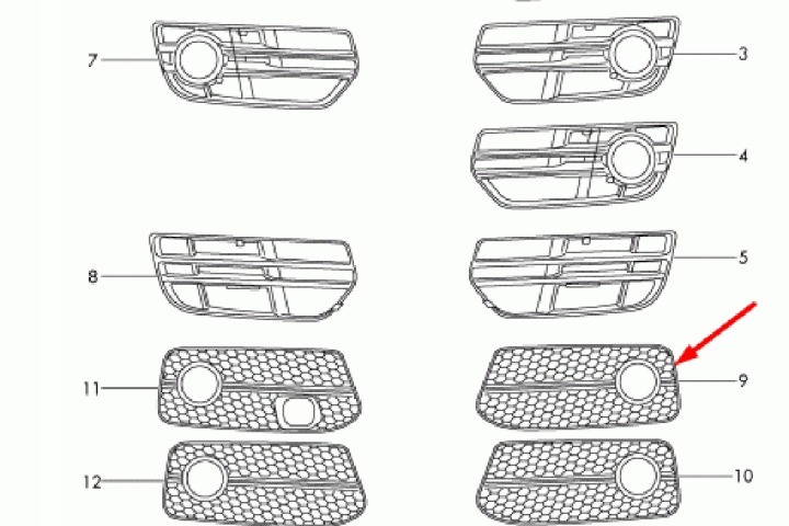 AUDI Q5 8R GAUCHE PROTECTION ANTIBROUILLARD 8R0807681EZDE NEUF ORIGINALE 2011
