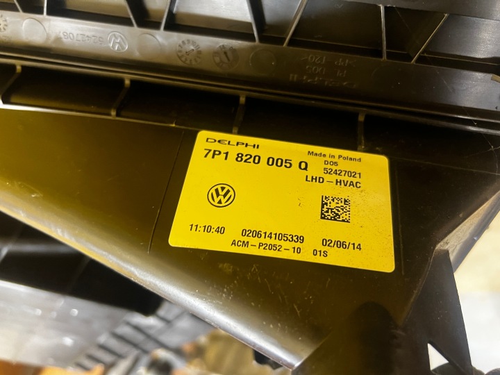 COMPLÈTE CHAUFFAGE VENTILATEUR VW TOUAREG 7P EUROPE