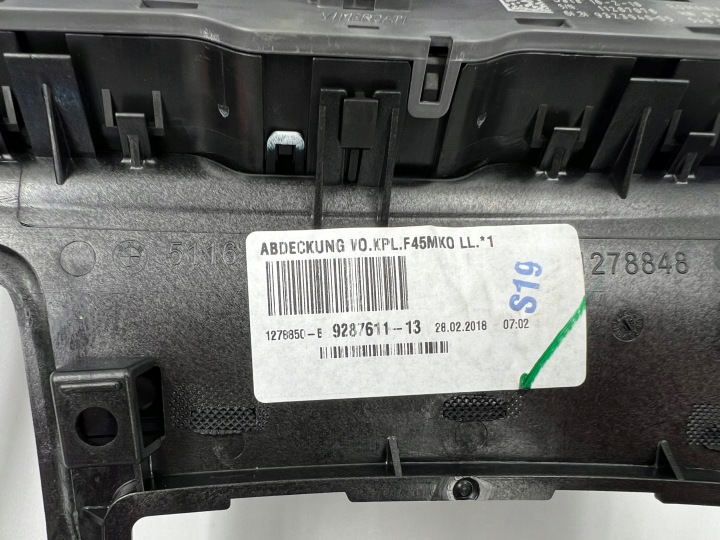 BMW F45 F46 PANNEAU CLIMATISATION CLIMATISATION COMMANDE DÉCOR 9371471 9323940
